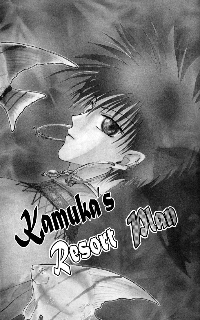 Gin no Yuusha Chapter 12.51 page 2 - Chapter 12.51: Kamuka's Resort Plan