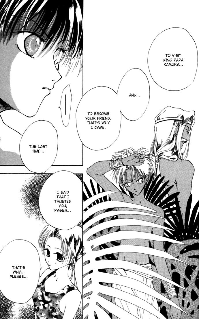 Gin no Yuusha Chapter 12.51 page 24 - Chapter 12.51: Kamuka's Resort Plan