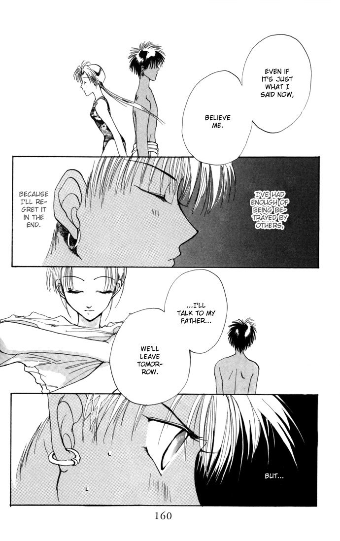 Gin no Yuusha Chapter 12.51 page 25 - Chapter 12.51: Kamuka's Resort Plan