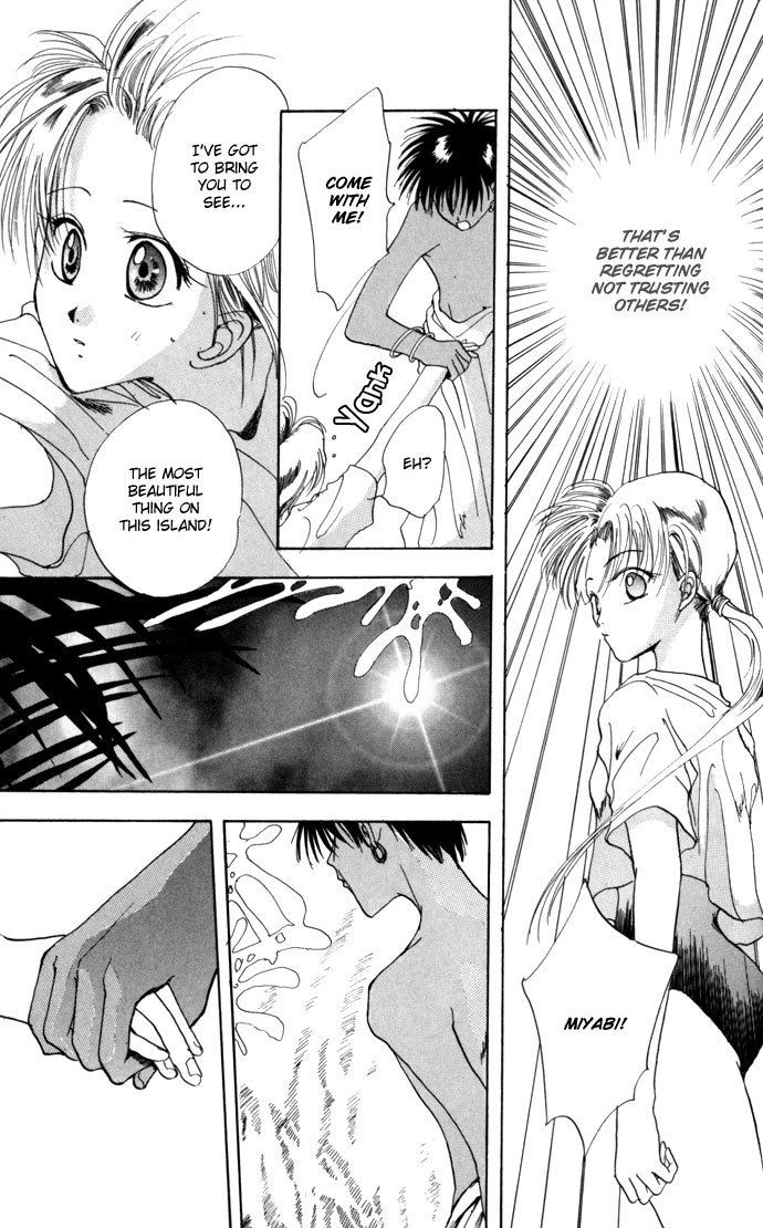 Gin no Yuusha Chapter 12.51 page 26 - Chapter 12.51: Kamuka's Resort Plan