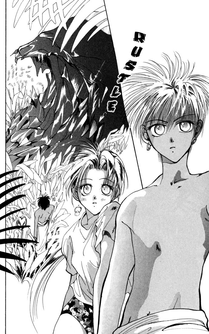 Gin no Yuusha Chapter 12.51 page 27 - Chapter 12.51: Kamuka's Resort Plan