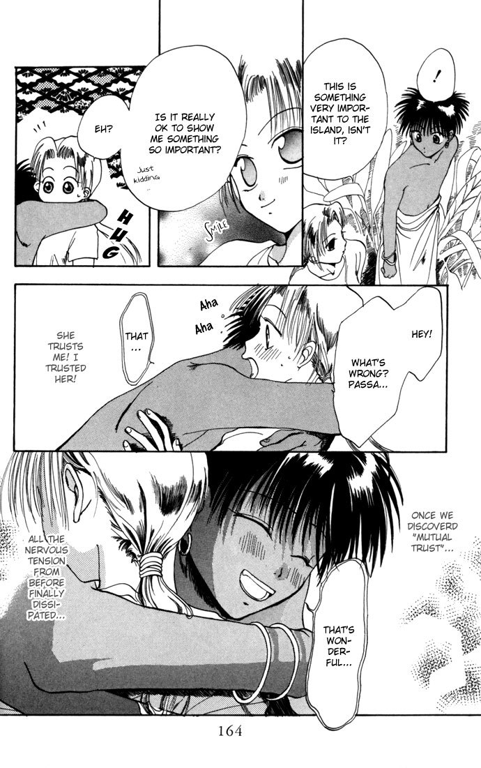 Gin no Yuusha Chapter 12.51 page 29 - Chapter 12.51: Kamuka's Resort Plan