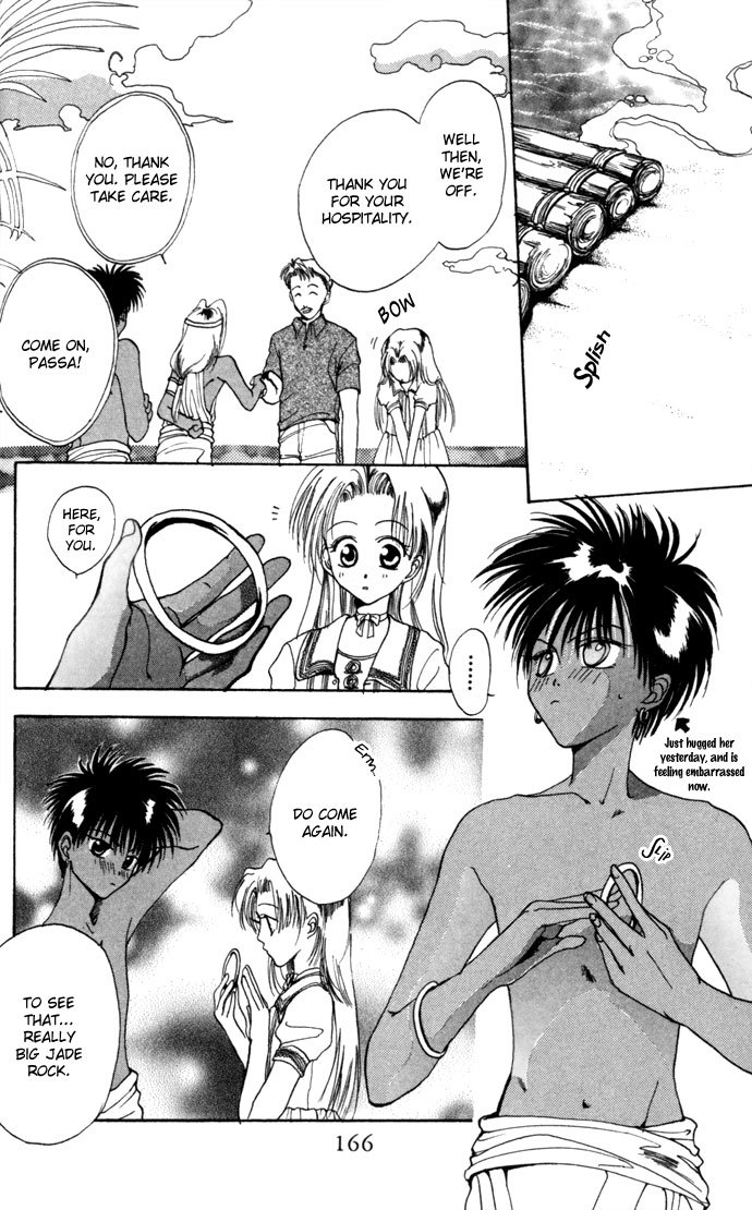 Gin no Yuusha Chapter 12.51 page 31 - Chapter 12.51: Kamuka's Resort Plan