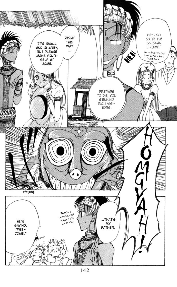 Gin no Yuusha Chapter 12.51 page 7 - Chapter 12.51: Kamuka's Resort Plan