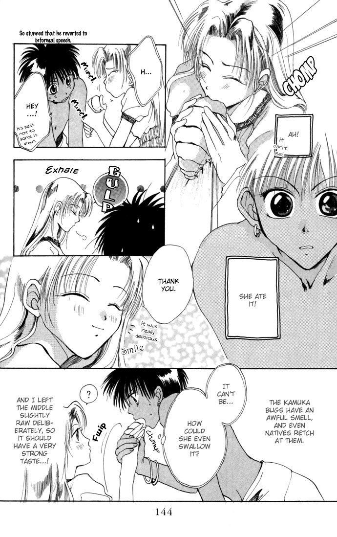 Gin no Yuusha Chapter 12.51 page 9 - Chapter 12.51: Kamuka's Resort Plan