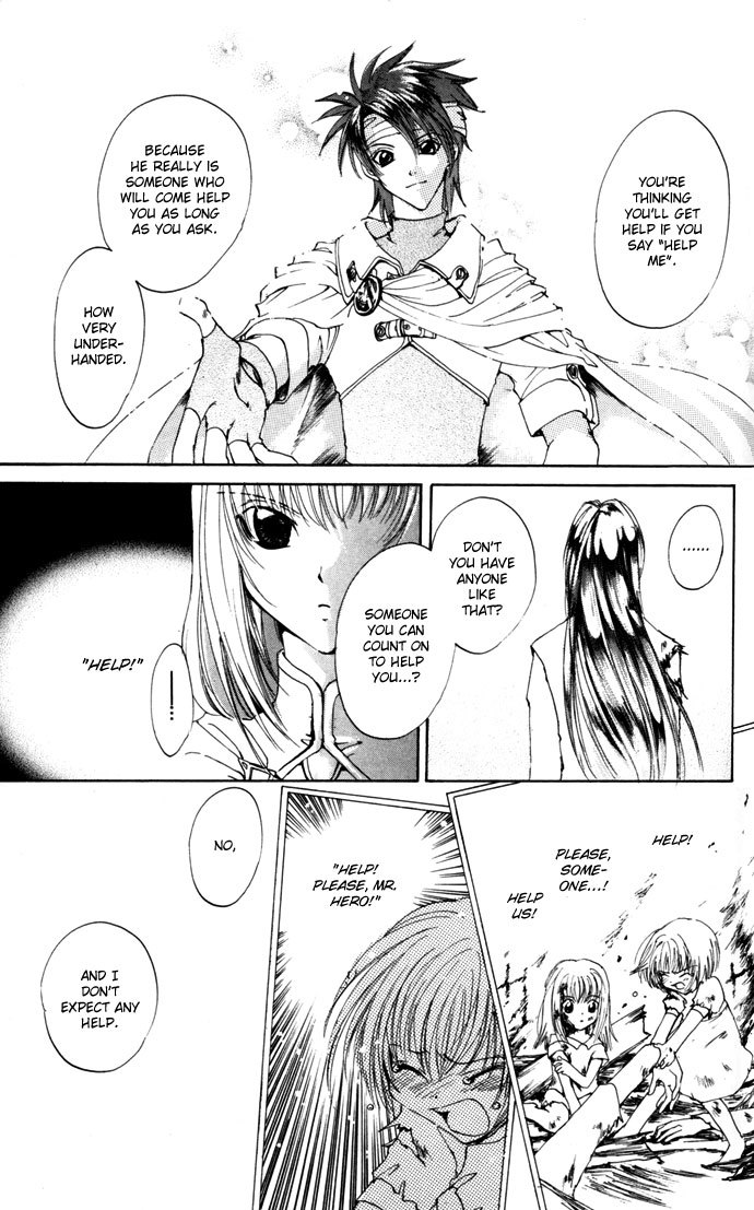 Gin no Yuusha Chapter 12 page 10 - Chapter 12