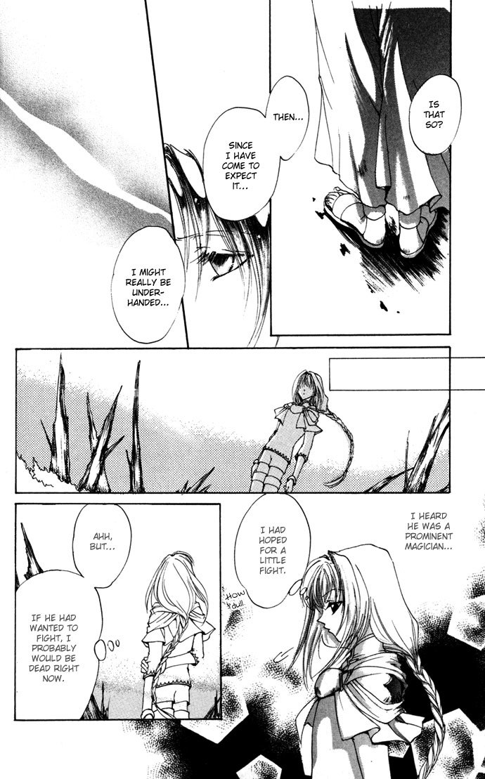 Gin no Yuusha Chapter 12 page 11 - Chapter 12