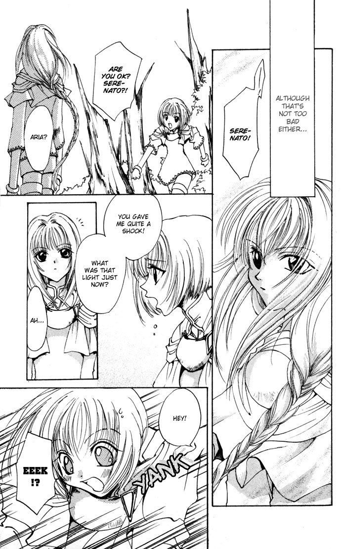 Gin no Yuusha Chapter 12 page 12 - Chapter 12