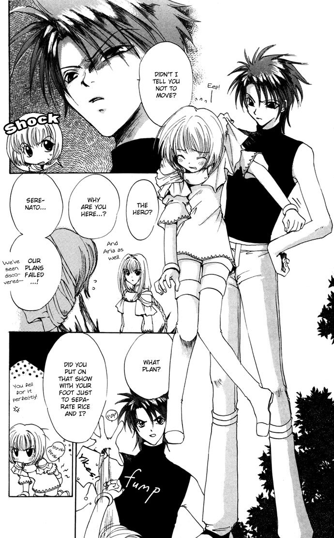Gin no Yuusha Chapter 12 page 13 - Chapter 12