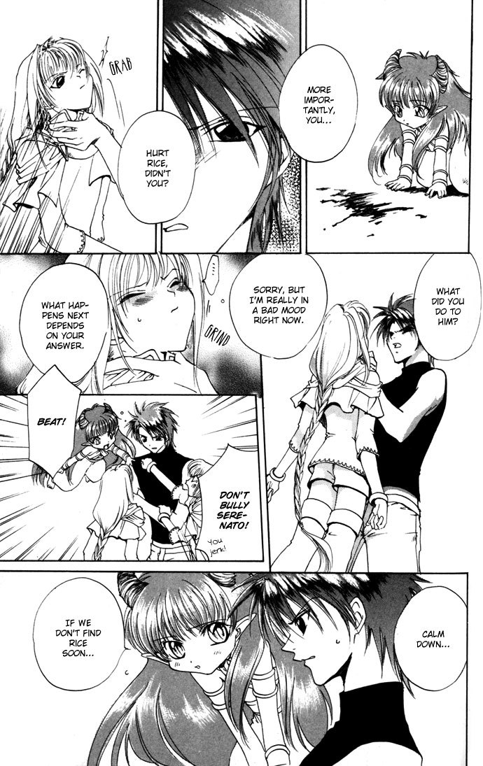 Gin no Yuusha Chapter 12 page 14 - Chapter 12