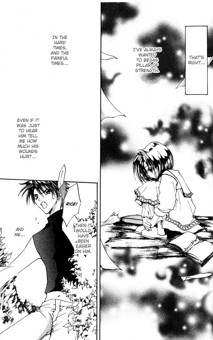 Gin no Yuusha Chapter 12 page 16 - Chapter 12