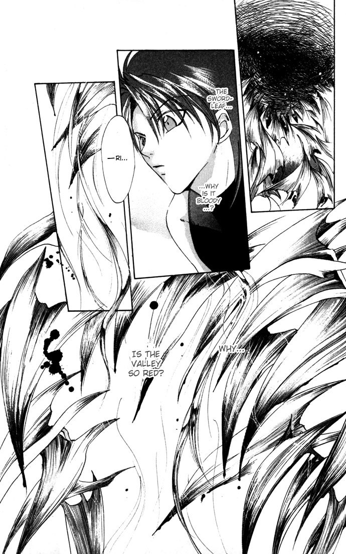 Gin no Yuusha Chapter 12 page 20 - Chapter 12