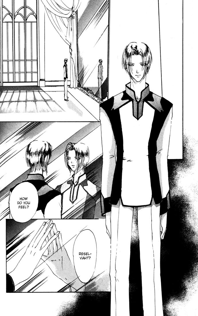 Gin no Yuusha Chapter 12 page 21 - Chapter 12