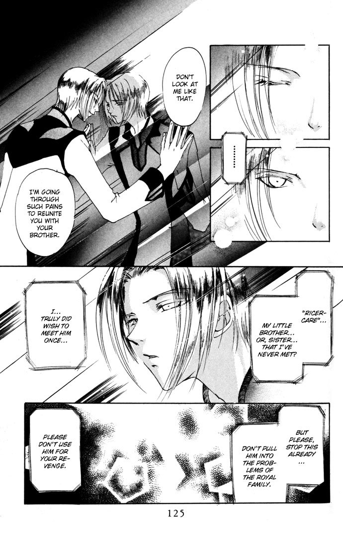 Gin no Yuusha Chapter 12 page 22 - Chapter 12