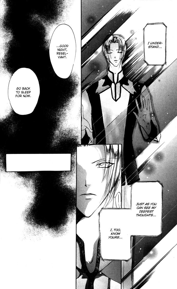 Gin no Yuusha Chapter 12 page 25 - Chapter 12