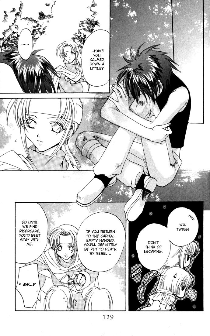 Gin no Yuusha Chapter 12 page 26 - Chapter 12