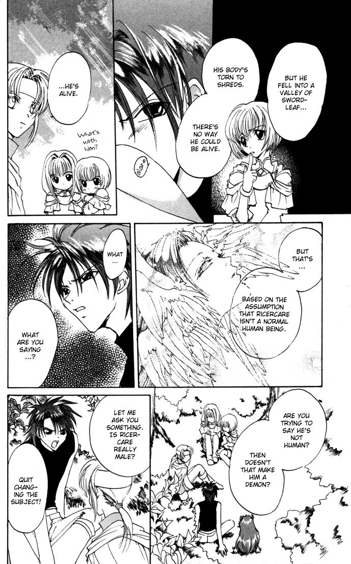 Gin no Yuusha Chapter 12 page 27 - Chapter 12