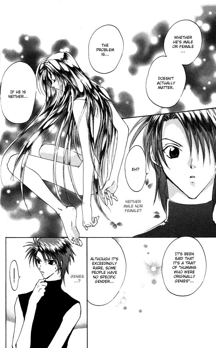 Gin no Yuusha Chapter 12 page 29 - Chapter 12