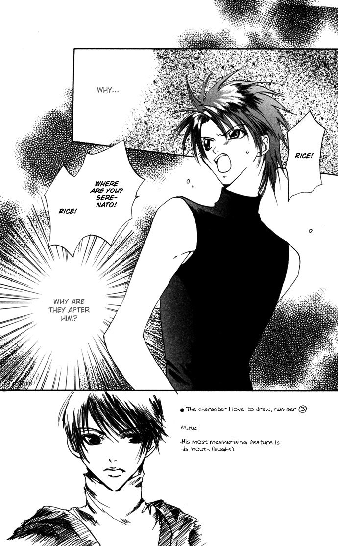 Gin no Yuusha Chapter 12 page 4 - Chapter 12