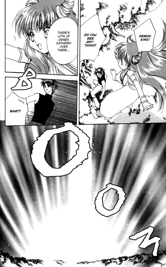 Gin no Yuusha Chapter 12 page 5 - Chapter 12