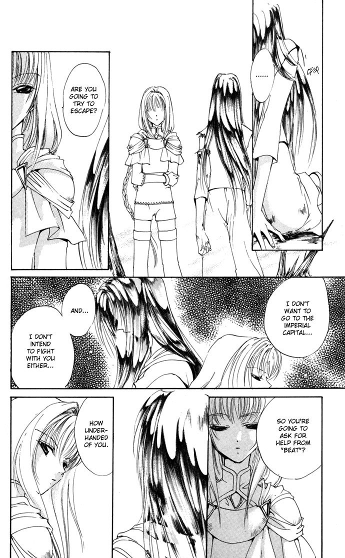 Gin no Yuusha Chapter 12 page 9 - Chapter 12