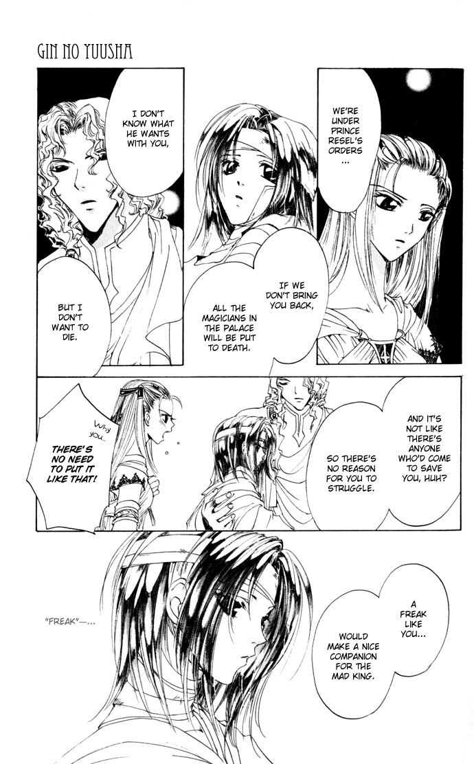 Gin no Yuusha Chapter 14 page 10 - Chapter 14