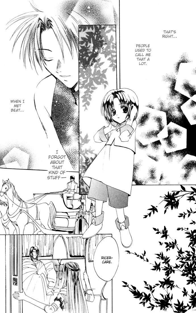 Gin no Yuusha Chapter 14 page 11 - Chapter 14