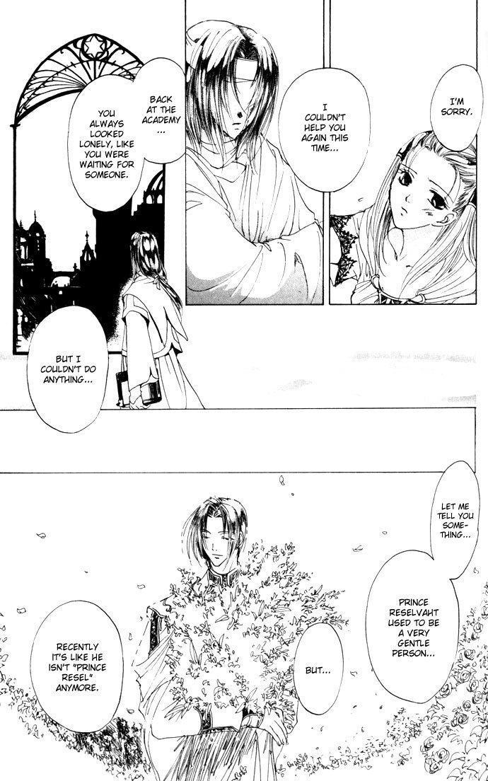 Gin no Yuusha Chapter 14 page 12 - Chapter 14