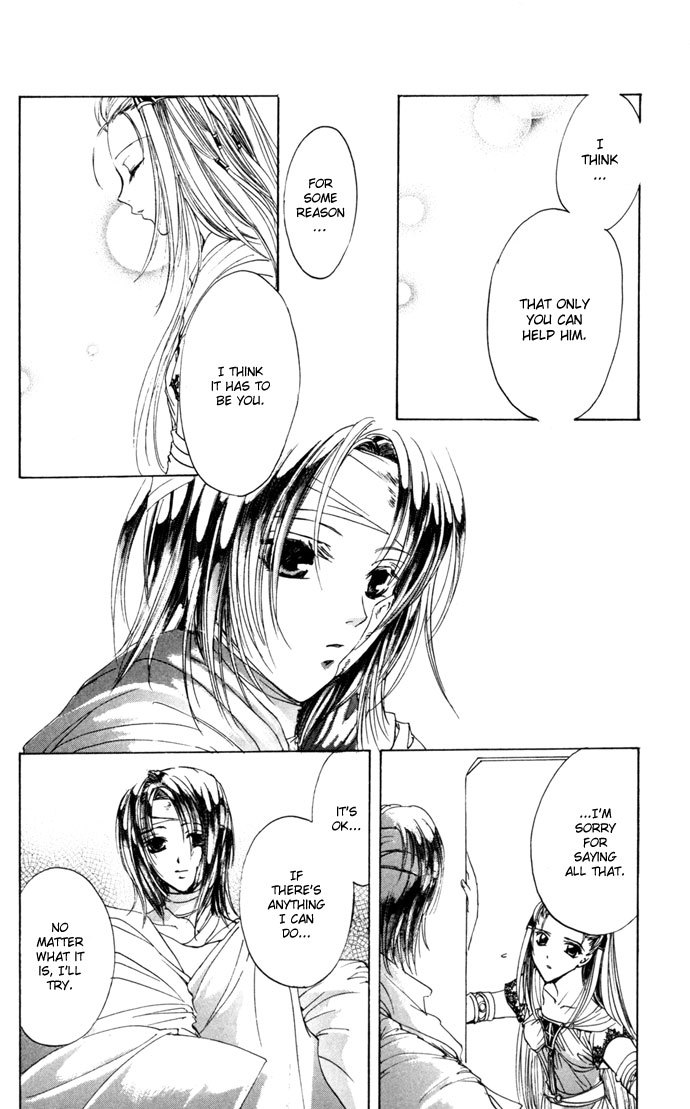 Gin no Yuusha Chapter 14 page 13 - Chapter 14
