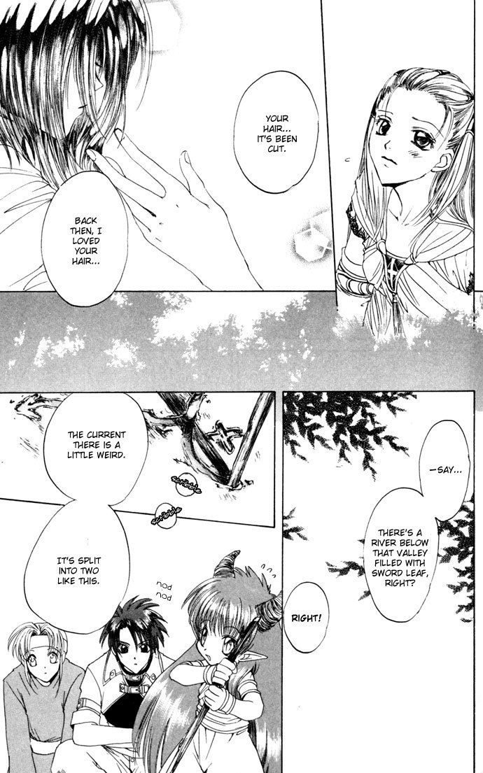 Gin no Yuusha Chapter 14 page 14 - Chapter 14