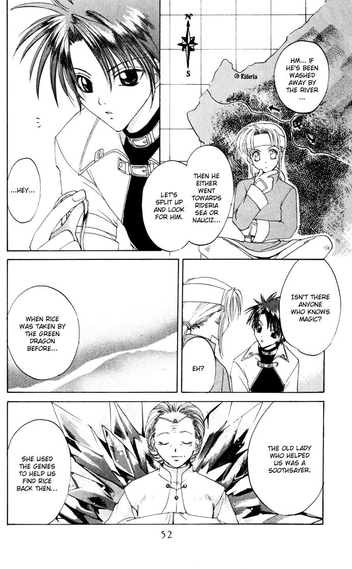 Gin no Yuusha Chapter 14 page 15 - Chapter 14