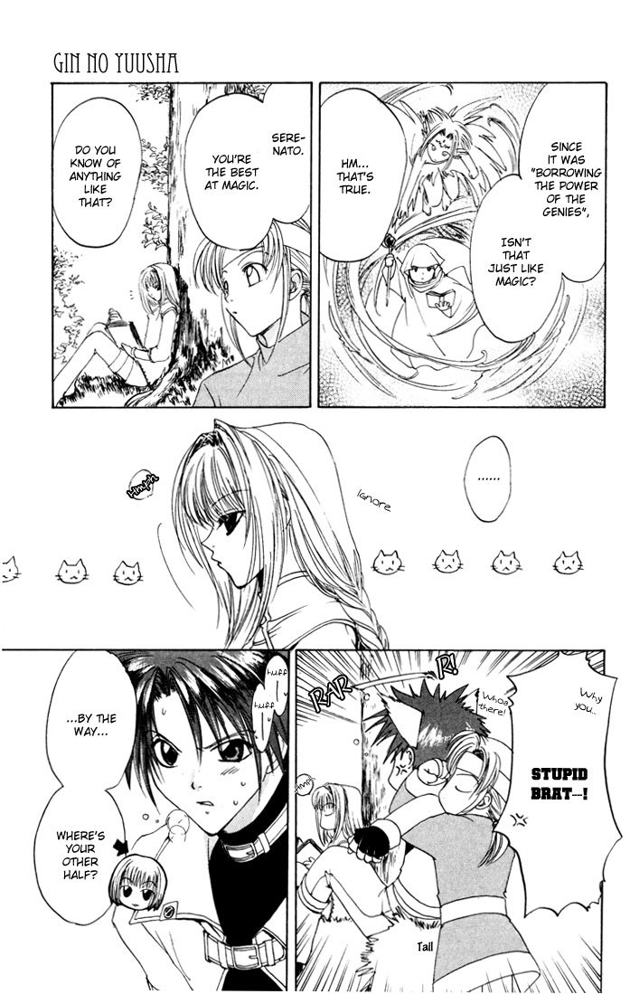 Gin no Yuusha Chapter 14 page 16 - Chapter 14