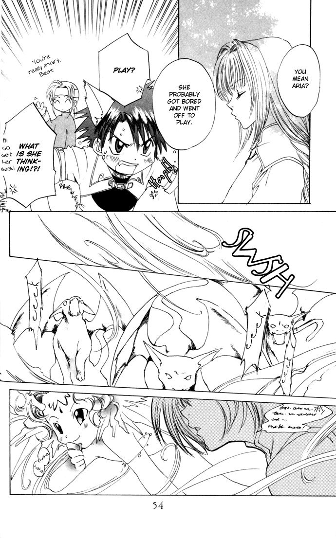 Gin no Yuusha Chapter 14 page 17 - Chapter 14