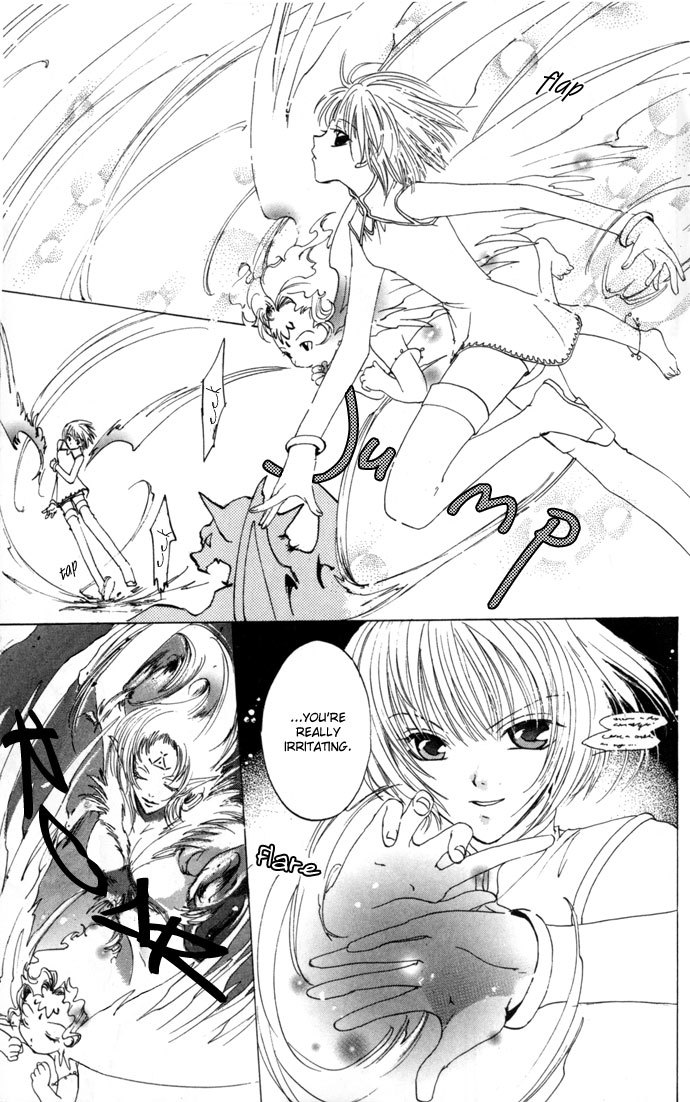 Gin no Yuusha Chapter 14 page 18 - Chapter 14