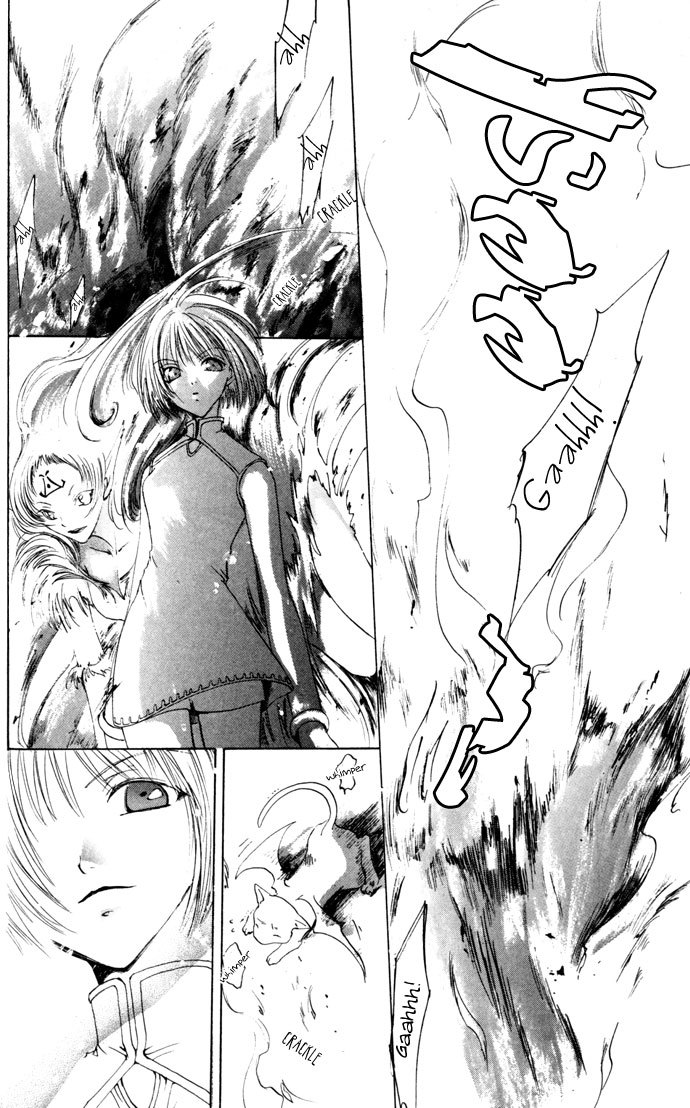 Gin no Yuusha Chapter 14 page 19 - Chapter 14