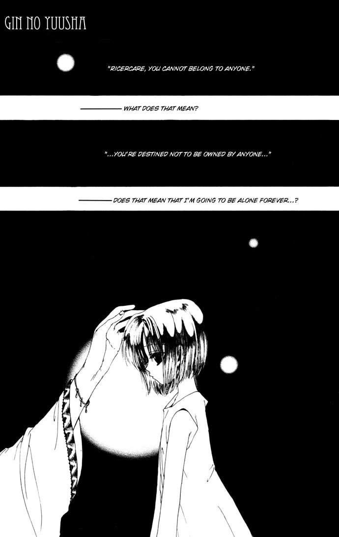 Gin no Yuusha Chapter 14 page 2 - Chapter 14