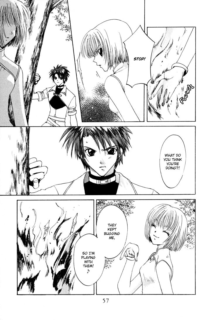 Gin no Yuusha Chapter 14 page 20 - Chapter 14