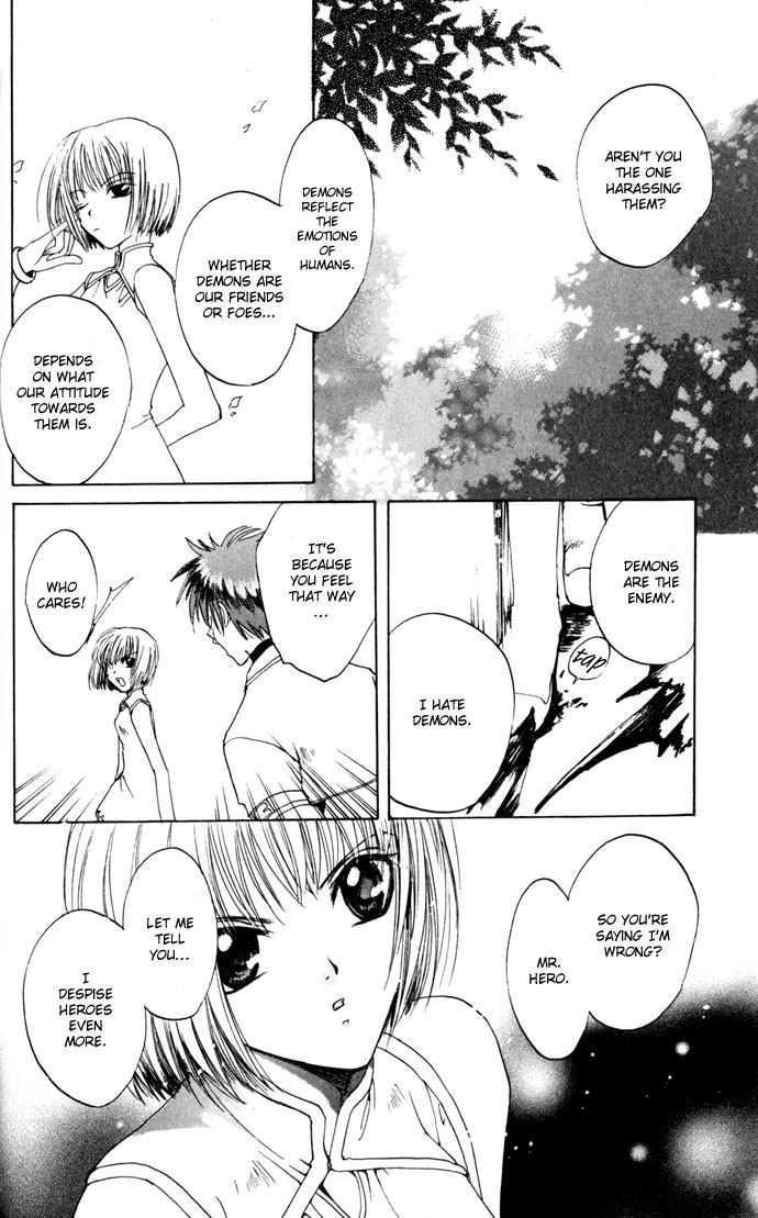Gin no Yuusha Chapter 14 page 21 - Chapter 14