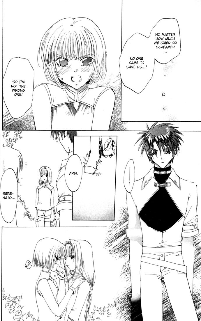 Gin no Yuusha Chapter 14 page 23 - Chapter 14