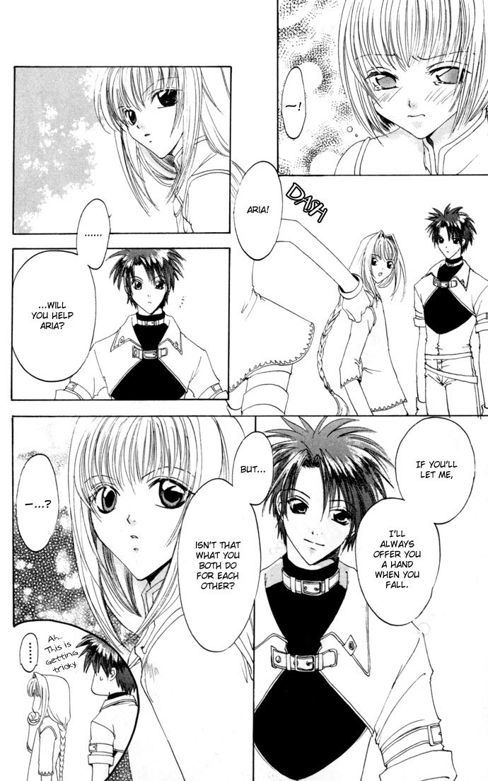 Gin no Yuusha Chapter 14 page 27 - Chapter 14