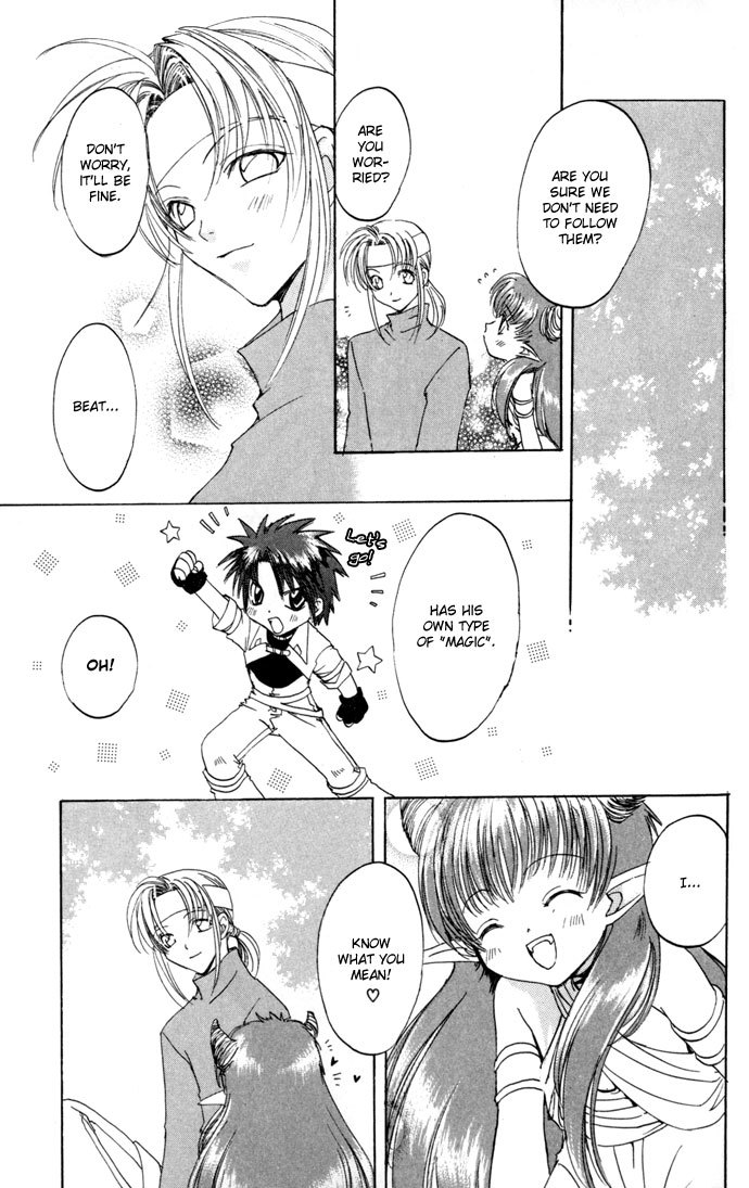 Gin no Yuusha Chapter 14 page 30 - Chapter 14