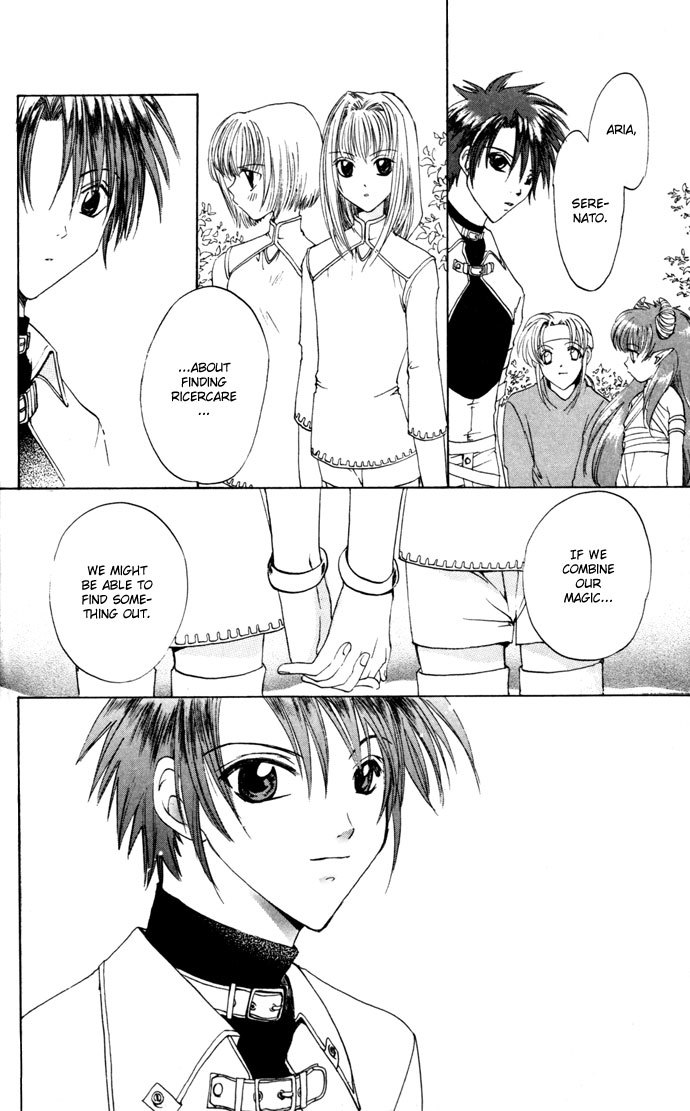 Gin no Yuusha Chapter 14 page 33 - Chapter 14