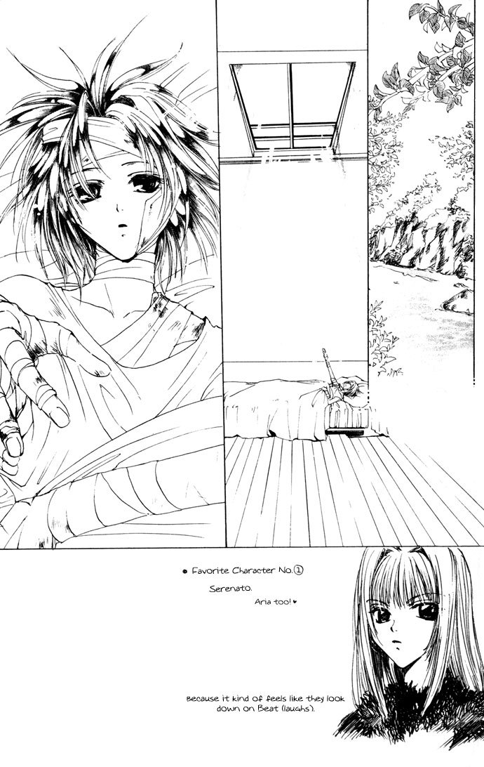 Gin no Yuusha Chapter 14 page 4 - Chapter 14
