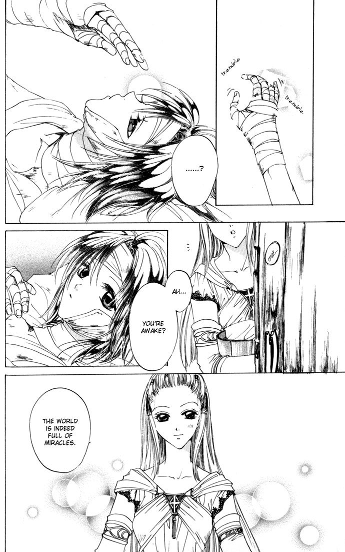 Gin no Yuusha Chapter 14 page 5 - Chapter 14
