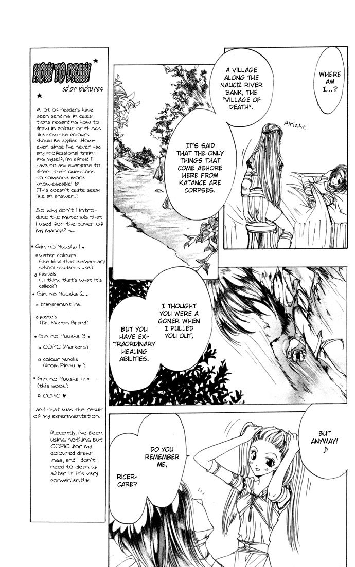 Gin no Yuusha Chapter 14 page 6 - Chapter 14