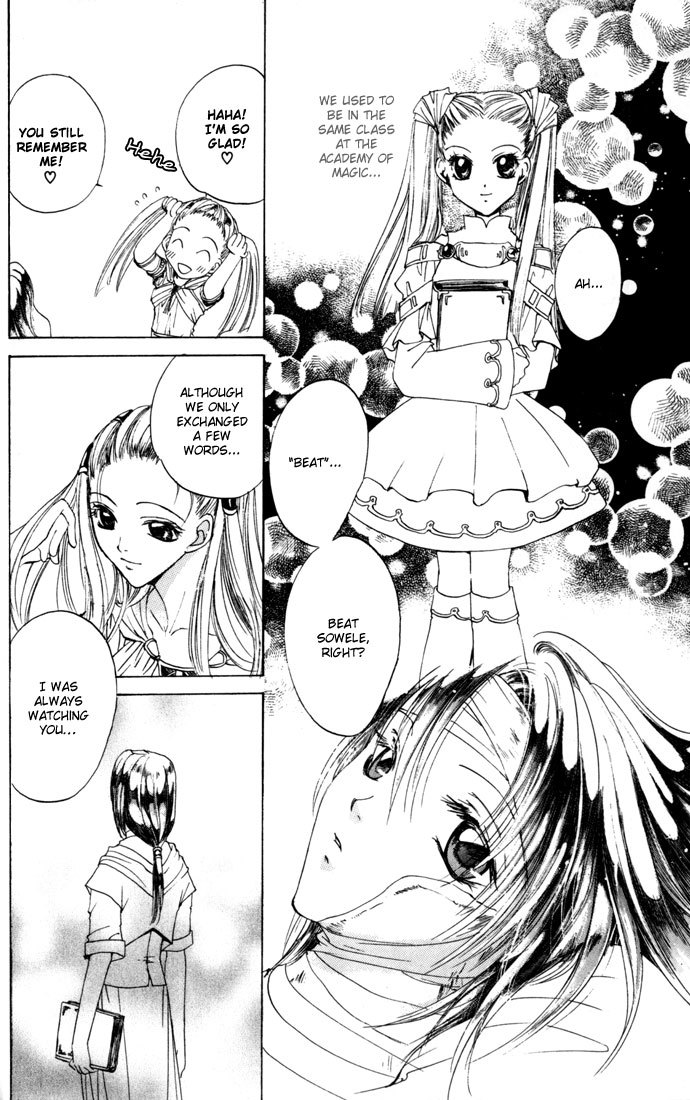 Gin no Yuusha Chapter 14 page 7 - Chapter 14