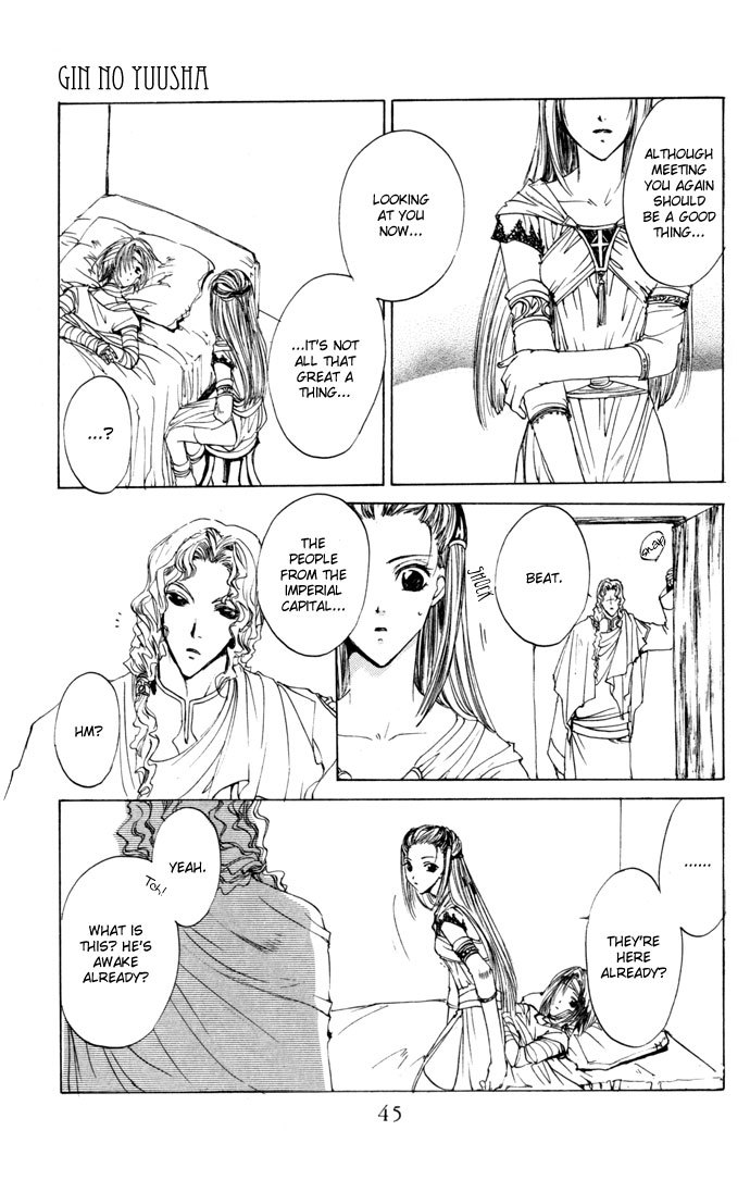 Gin no Yuusha Chapter 14 page 8 - Chapter 14
