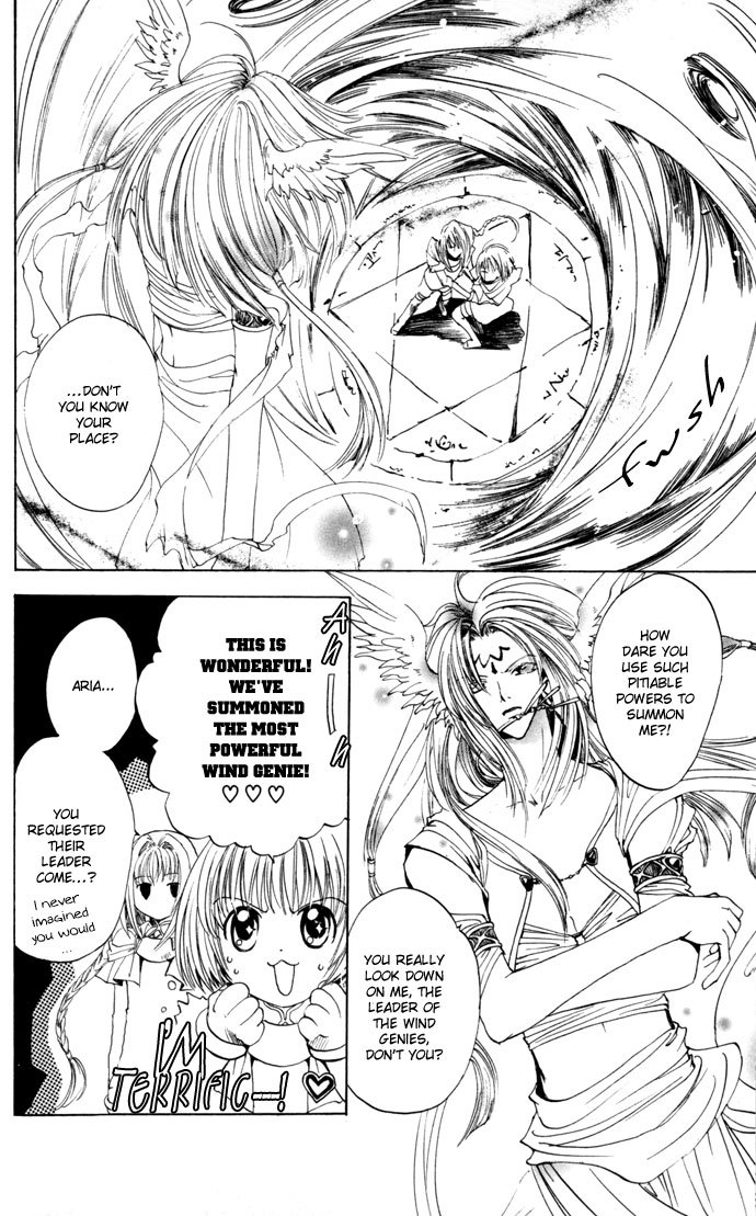 Gin no Yuusha Chapter 15 page 10 - Chapter 15