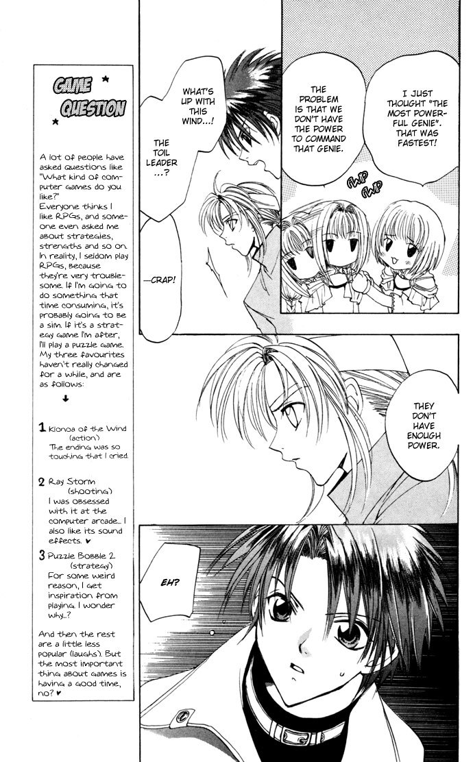 Gin no Yuusha Chapter 15 page 11 - Chapter 15