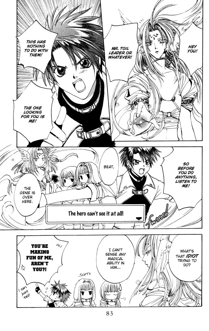 Gin no Yuusha Chapter 15 page 13 - Chapter 15